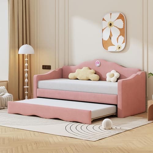Beige Ball & Cast Upholstered Twin Daybed with Trundle & Wave Back Arm, Wood Slat Support
