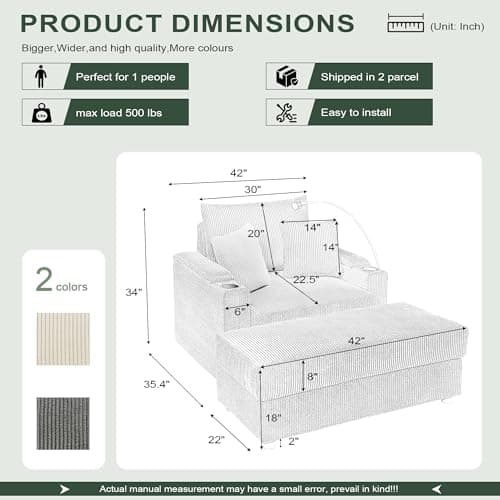 Dark Grey Modern Chaise Lounge Chair with Cup Holders (42")