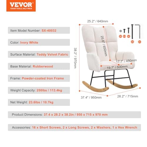 VEVOR Ivory White Teddy Fabric Glider Rocking Chair, Supportive Backrest, Up to 250 lbs