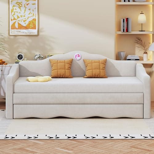 Beige Ball & Cast Upholstered Twin Daybed with Trundle & Wave Back Arm, Wood Slat Support