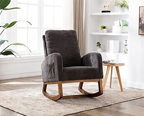 Antetek Beige Modern Accented Rocking Chair for Kids & Babies