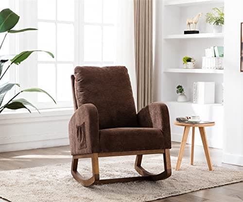 Antetek Beige Modern Accented Rocking Chair for Kids & Babies