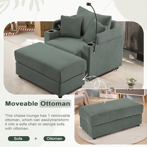 Dark Grey Modern Chaise Lounge Chair with Cup Holders (42")