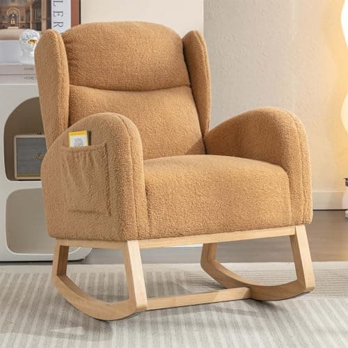Rocking Glider Nursery Chair