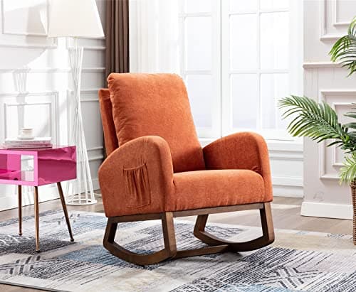 Antetek Beige Modern Accented Rocking Chair for Kids & Babies